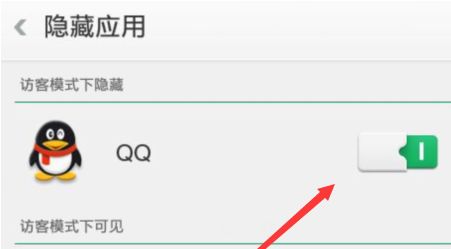 小藏软件库 