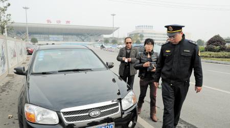 Uber打车软件 