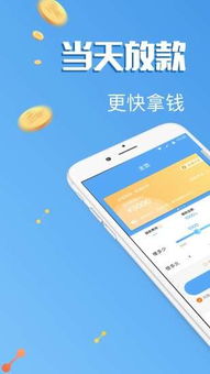 什么什么里奥冒险 