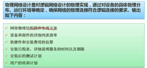 全景地图导航系统安卓版下载安装免费版 