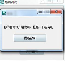 白描下载软件安装 