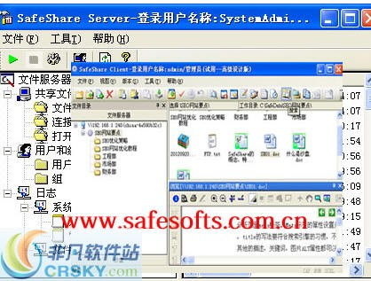 海鲜大排档安卓版 