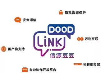 火绒安全软件app下载 