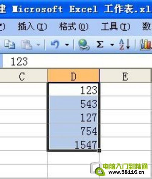 计算器科学计算官方2024免费下载v1.4.5 