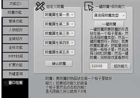 自制激活码生成器 