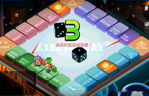 LBE安全大师官方版 