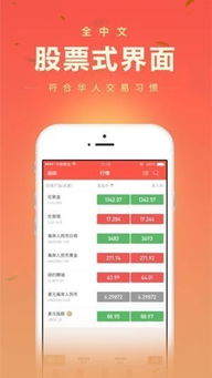简易软件库最新版下载 