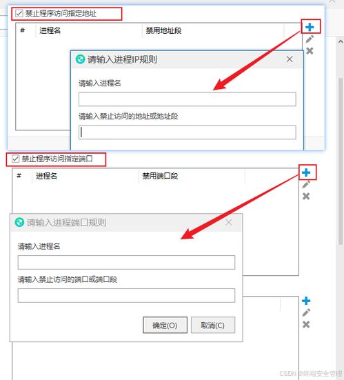 云藏搜索软件下载安装 