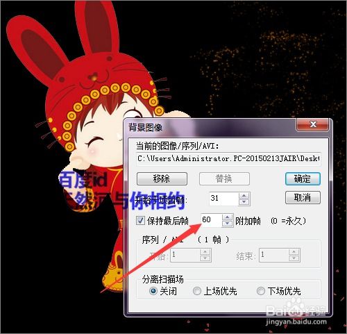 超清壁纸头像软件 