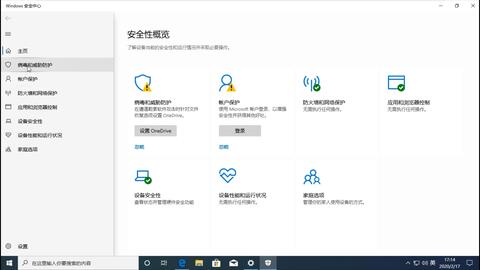 少年骇客ben10模组 
