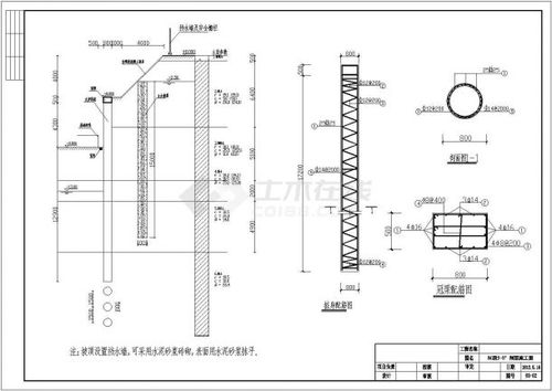 计算器科学计算官方2024免费下载v1.4.5 