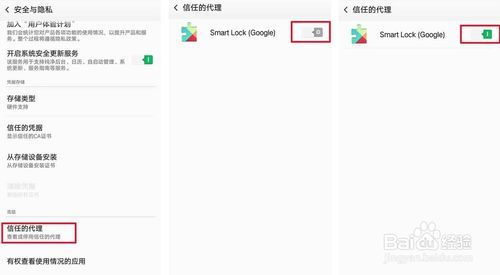 怎么样才能不当社畜:妻子的故事 
