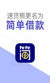 什么什么里奥冒险 