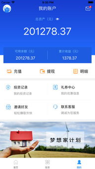 宫斗这件小事 