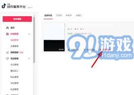快来潮物盒软件安卓手机版下载官方版 