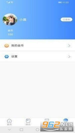 盛读小说赚钱软件下载 