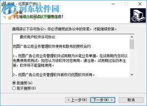 时尚化妆高手下载无广告软件 