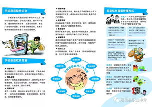 采集重庆app下载官网版 
