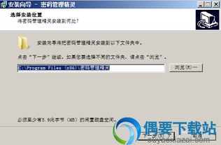 屏幕使用时间安卓版 