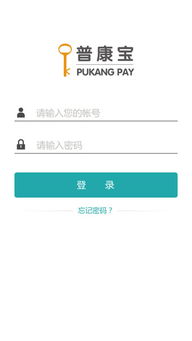 随手翻译宝软件官网正版手机下载安装v3.56.1 