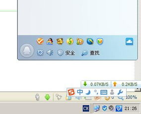 方块小企鹅 