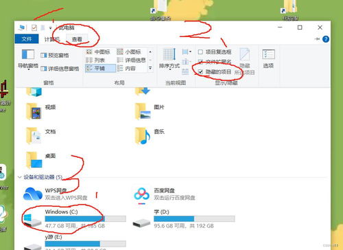 口袋妖怪黑白下载手机版 