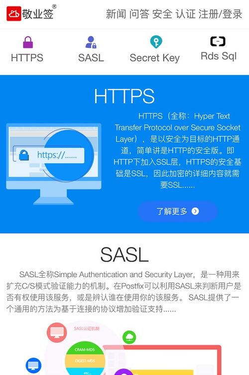 免费读书软件下载 