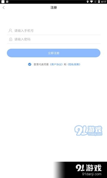 全看影视官网版 