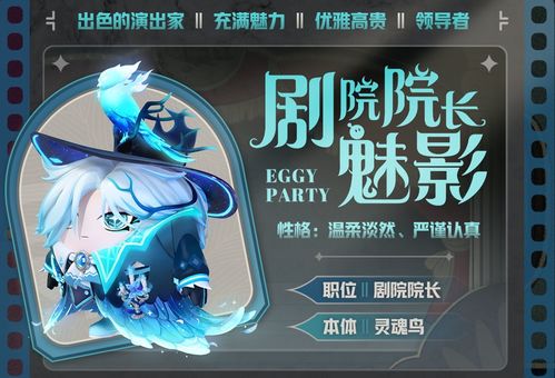 电影咖掌上追剧观影软件 