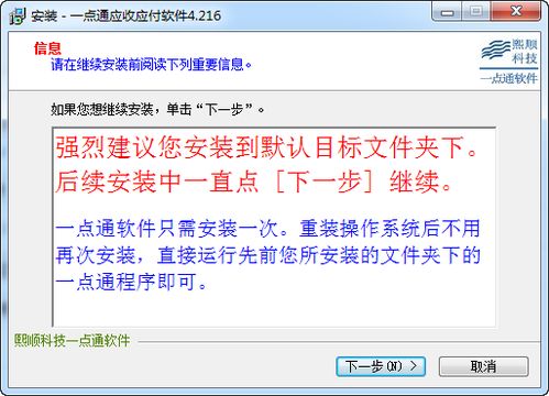 u5影视软件下载 