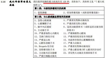 游小福手游平台官网版 