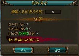 盛读小说赚钱软件下载 