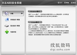 你是什么梗 