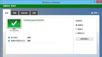 少年骇客ben10模组 