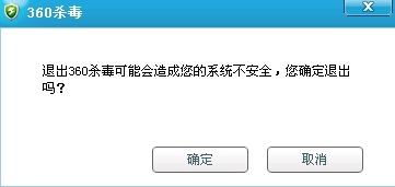 你是什么梗 