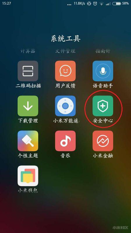 painter软件下载官方版正版 