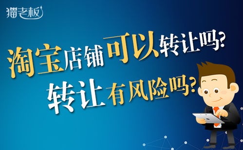 漫画铺软件下载安装最新版本 