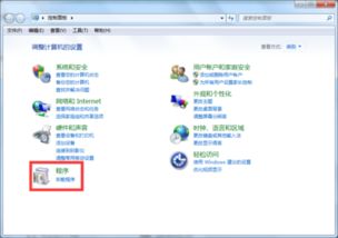 文字删除线生成器 