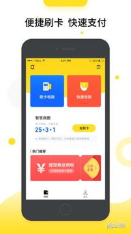 微粉猫微商软件最新版下载2024 