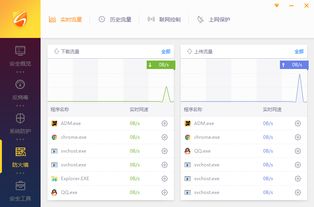 英孚英语软件官方版下载地址v1.8.0 