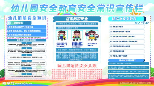 绅士图库 