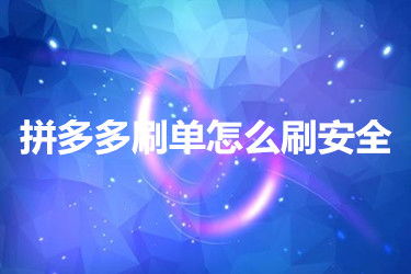 屏幕使用时间安卓版 