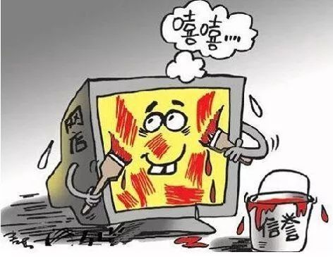 火绒安全软件app下载 