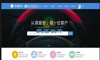 WiFi钥匙连接软件官方版2024下载v1.0 WiFi钥匙连接软件官方版2024下载v1.0