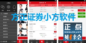 可爱的小方块 可爱的小方块