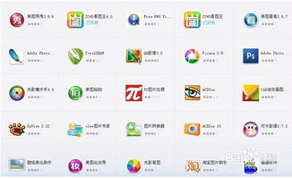 盛读小说赚钱软件下载 