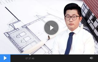 注册安全工程师易题库 