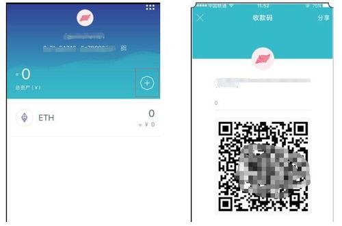 yotta如何转到imtoken钱包,Yotta钱包资产迁移至IMToken的简易指南