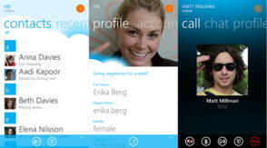 windows应用商店skype,Windows应用商店必备神器
